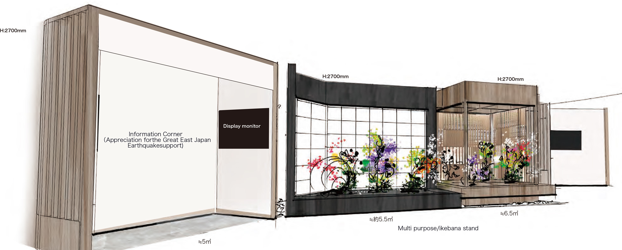Multi-purpose ikebana display stand / Information displays / Displays of plants and flowers for contest and export promotion: Image 1
